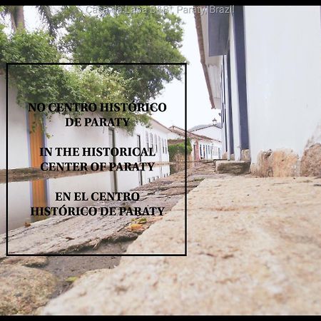 Casa Da Lapa Apartment Paraty Ngoại thất bức ảnh